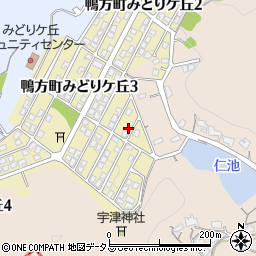 岡山県浅口市鴨方町みどりケ丘3丁目360周辺の地図