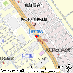 東紅陽台周辺の地図