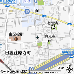 大阪府堺市東区日置荘原寺町570周辺の地図