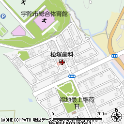 松塚歯科医院周辺の地図