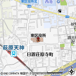 堺市役所　東区役所自治推進課地域環境美化担当周辺の地図