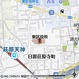 堺市役所　東区役所市民課周辺の地図