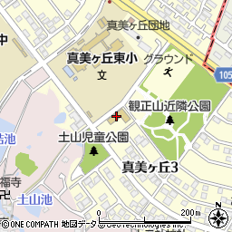 真美ヶ丘東幼稚園周辺の地図