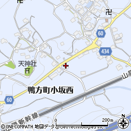 岡山県浅口市鴨方町小坂西2638周辺の地図