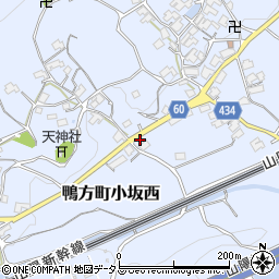 岡山県浅口市鴨方町小坂西1603周辺の地図