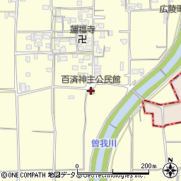 百済神主公民館周辺の地図
