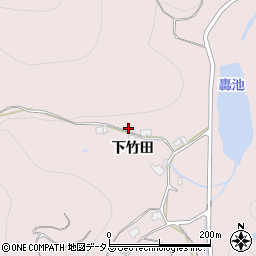 広島県福山市神辺町下竹田1671周辺の地図