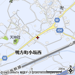 岡山県浅口市鴨方町小坂西2638-1周辺の地図