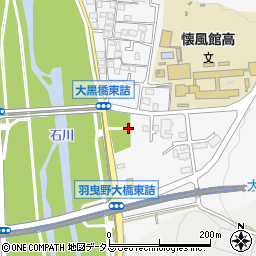 大阪府羽曳野市大黒320周辺の地図
