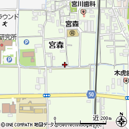 奈良県磯城郡田原本町宮森242周辺の地図