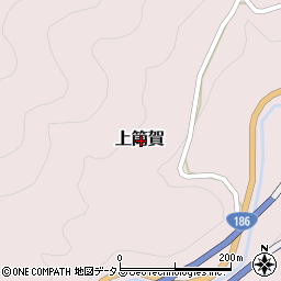 広島県山県郡安芸太田町上筒賀周辺の地図