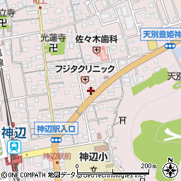 藤崎眼科医院周辺の地図