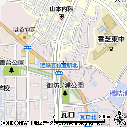 奈良県香芝市瓦口568-4周辺の地図