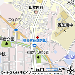 奈良県香芝市瓦口568周辺の地図