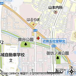 奈良県香芝市瓦口2029周辺の地図