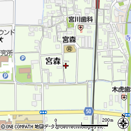 奈良県磯城郡田原本町宮森234周辺の地図