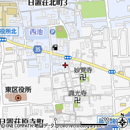 大阪府堺市東区日置荘原寺町491周辺の地図