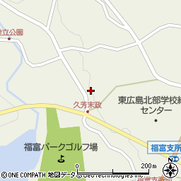 広島県東広島市福富町久芳4404周辺の地図