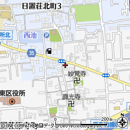 大阪府堺市東区日置荘原寺町478-8周辺の地図