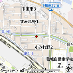 奈良県香芝市すみれ野周辺の地図