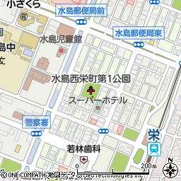 水島西栄町第1公園周辺の地図
