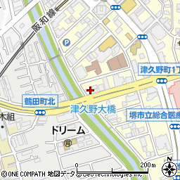 エコ薬局　津久野店周辺の地図