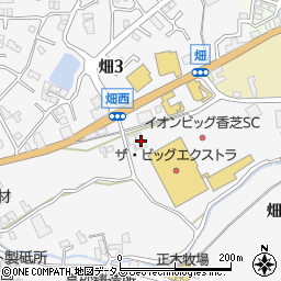 奈良県香芝市畑2丁目862周辺の地図