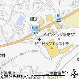 奈良県香芝市畑2丁目861周辺の地図