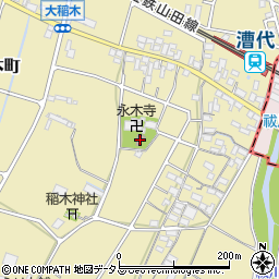 稲木町公会堂周辺の地図