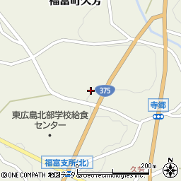 広島県東広島市福富町久芳3756周辺の地図