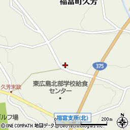 広島県東広島市福富町久芳3765周辺の地図