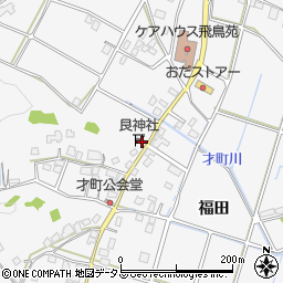 広島県福山市芦田町福田7018-2周辺の地図