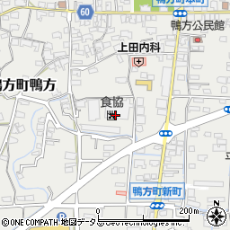食協株式会社　岡山支店周辺の地図