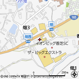 奈良県香芝市畑2丁目870周辺の地図