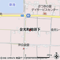 岡山県浅口市金光町地頭下周辺の地図