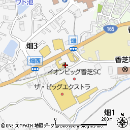 奈良県香芝市畑2丁目867周辺の地図
