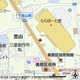 カレーハウスＣｏＣｏ壱番屋大阪美原店周辺の地図