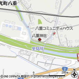 岡山県浅口市金光町八重205周辺の地図