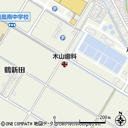 木山歯科医院周辺の地図