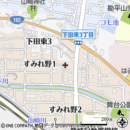泉田会計事務所周辺の地図