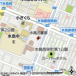 倉敷市　水島児童館周辺の地図