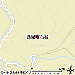 島根県益田市匹見町石谷周辺の地図