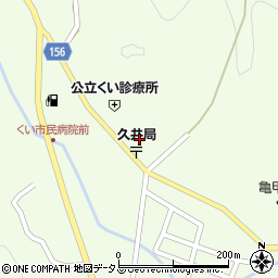 有限会社久井シンポ薬局周辺の地図