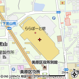 エル・ブレスららぽーと堺店周辺の地図