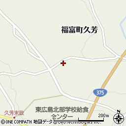 広島県東広島市福富町久芳3194周辺の地図