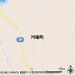 広島県府中市河南町周辺の地図
