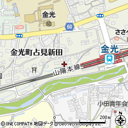 岡山県浅口市金光町占見新田360-2周辺の地図