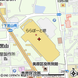 ららぽーと堺　屋上駐車場Ａゾーン周辺の地図