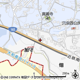 奈良県香芝市畑367周辺の地図