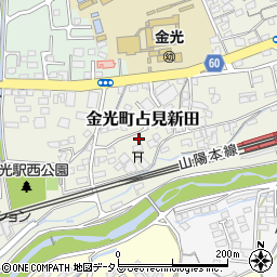 岡山県浅口市金光町占見新田297周辺の地図